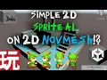 2D Sprite Top Down AI with Unity navmesh