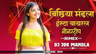  2026 mandla remix nonstop song dj jdr mandla