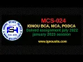 IGNOU MCS-024 solved assignment July-January 2022-23 Download BCA 4th semester solved assignment