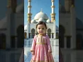 Download Lagu Allahu Akbar! 😍 Adorable Little Girl Says the First Kalma at the Mosque | Emotional \u0026 Blessed Video🌙