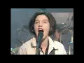 Download Lagu Texas - I Don't Want a Lover (Studio, TOTP)