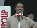 เก็บตะวัน - อิทธิ พลางกูร (โลกดนตรี อาทิตย์ที่ 30 ตุลาคม 2531)