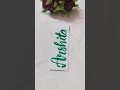 Download Lagu Arshita Name Calligraphy #ashortaday #calligraphy #madlove #brushlettering #arshita #callofduty #yt