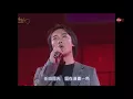 [1080P] 陳奕迅 - Shall We Talk@第24屆十大中文金曲 (171112金曲40重播版)