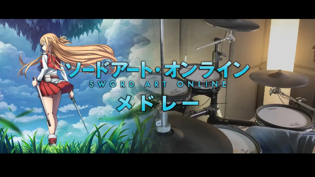 Lisa Crossing Field s Musian