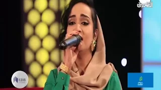 ريماز ميرغني زدني من دلك شوية 