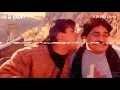 Tumse Milne Ki Tamana DJ UD \u0026 JOWIN ( Remix )