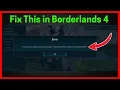 Fix This feature requires all active players to be connected to Gearbox Software SHiFT