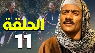 مسلسل محمد رمضان رمضان 2021 الحلقة الحادية عشر 