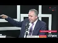 Download Lagu الرجوب والقطامين ومضيق هرمز..!