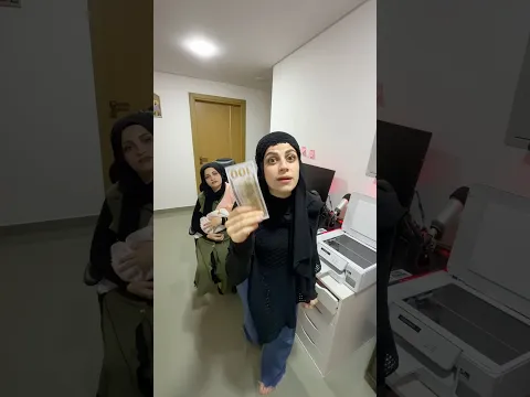 طبعة وجهي 😂😂 ام سيف ونانو