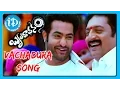 Lagu Vachadura Song - Brindavanam Movie Songs - NTR Jr - Kajal Aggarwal - Samantha