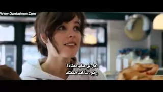 فيلم اجنبي رومانسي جدا 2013 مشاهدة ممتعة 