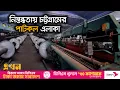 Download Lagu মাকড়সার জালে ঘেরা পাটকলের সব মেশিন | টেকনাফ থেকে তেঁতুলিয়া | Documentary of Bangladesh | Chottogram