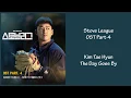 Download Lagu Stove League Ost Part 4 - Kim Tae Hyun (The Day Goes By) [Han|Rom|Eng] Lyric