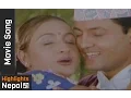 Lagu Yo Aankhalai - Superhit Nepali Movie Song Manai Ta Ho Ft. Ramesh Upreti, Bipana Thapa