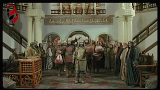 شاهد ردة فعل المختار عند جائو رأس الشمر بن ذي الجوشن  شاهد ردة فعل المختار عند جائو رأس الشمر بن ذي الجوشن