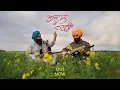 Download Lagu Artist Profile | Eternal Musicians (Akaal Ke Rababiye) | Trolley Times Documentary Series