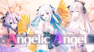 【歌ってみた】Angelic Angel【i's（樋口楓/竜胆尊/リゼ・ヘルエスタ）cover】