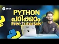 PYTHON FREE PYTHON TUTORIALS FOR BEGINNERS ENTRI CODING