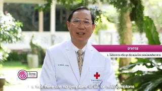 โรคนิ่วในถุงน้ำดีเกิดขึ้นได้อย่างไร และมีกี่ชนิดหลัก?