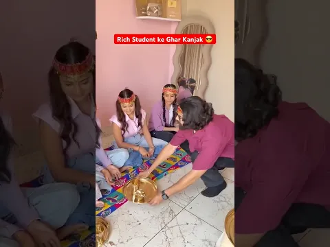 #trend