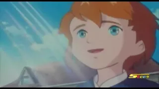 دروب ريمي أغنية البدايه  دروب ريمي أغنية البدايه