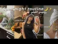Download Lagu My night routine🌙|روتيني الليلي و انا عايشة بوحدي😌🩰🧖‍♀️🥦🫧