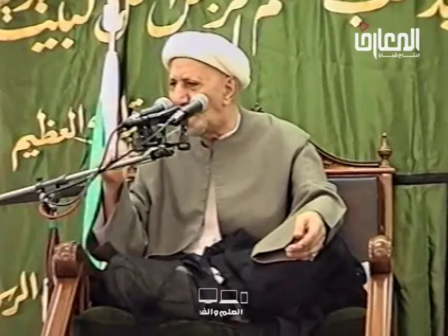 ⁣أدب الإنفاق - الشيخ أحمد الوائلي