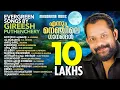 Download Lagu Ennum Nenjile Gaanangal | Jukebox | Evergreen Songs by Gireesh Puthenchery | Malayalam Film Songs