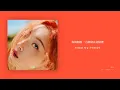 【韓繁中字/單曲】宣美 - 初戀 | 선미 | 풋사랑 (Childhood)