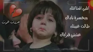 سيد فاقد الموسوي وين ألكاك خويه يحسين 