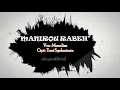 Download Lagu MANIROU RABEAH, Monalisa (Lagu Sungai Penuh - Kerinci dan lirik)
