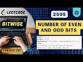 Number of Even and Odd Bits Leetcode 2595 BitWise C Weekly 337