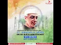 Download Lagu Nehru Jayanti status | Happy Pandit Jawaharlal Nehru Jayanti  | Jawaharlal Nehru Jayanti status 2021