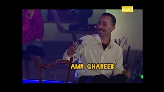 سمسمية فرقة الإسماعيلية  العثمالي  انا كواني   دندنها