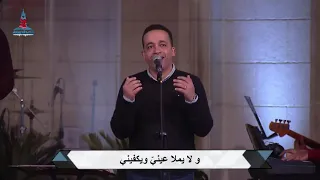 عالي لفوق بيتر ساويرس Alye Lfok Peter Sawiris 