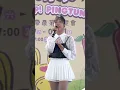 20260214 蔡佩軒｜卡農 in Love 【屏東熱帶農業博覽會｜曜屏東】