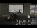 이센스 - Where To Go?(Prod. Primary) / 가사