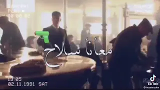 حالات واتس عصام صاصا فين الاشباح 