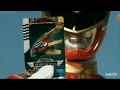Download Lagu Summon Dragon Headder Sound (Tensou Sentai Goseiger)