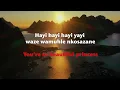 Download Lagu Ofishabakhulu - Waze wamuhle (Official Lyric Video)