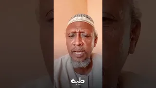 فضيل عبدالله عبدالسـلام في رسالة للبرهان أعلن التعبئة العامة أيها القائد العام 