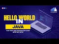 Hello World in Java Your First Java Program Explained Step-by-Step