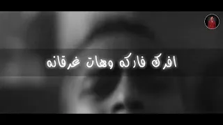 لو مش قد الخصومه روح اعمل محضر عند الحكومه حالات     دندنها