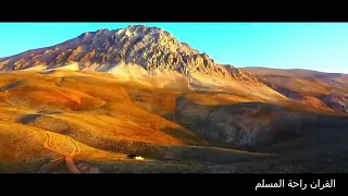 سورة مريم ختمة عام1437 القارئ عصام حمود 