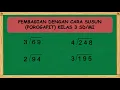 Download Lagu Cara Mudah Pembagian Bersusun Kelas 3 SD