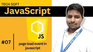 page load function in javascript How to run a function when the page is loaded