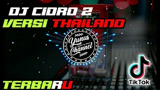Download DJ panas panase srengenge kui(cidro2)versi thailand terbaru cocok buat jedag jedug. MP3