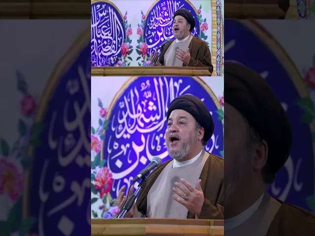 ⁣قال رسول الله (صلّى الله عليه وآله )